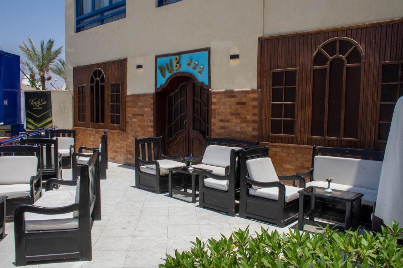 Cataract & Aqua Park Naama Bay 4* Sharm-el-Sheikh