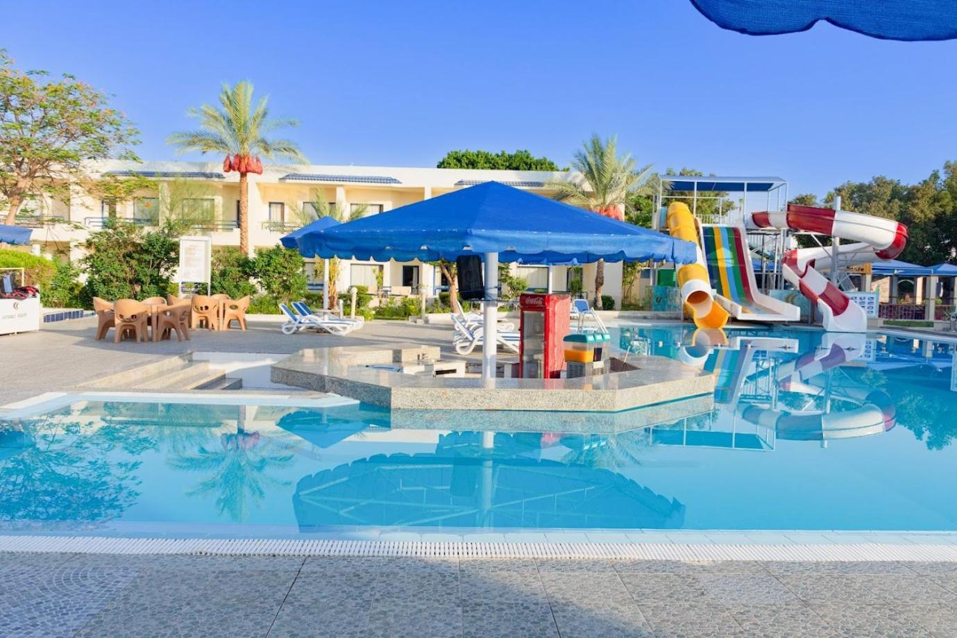 Cataract & Aqua Park Naama Bay Resort